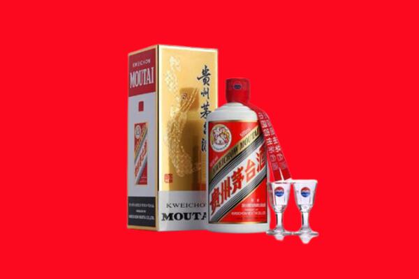 上饶弋阳县回收茅台酒