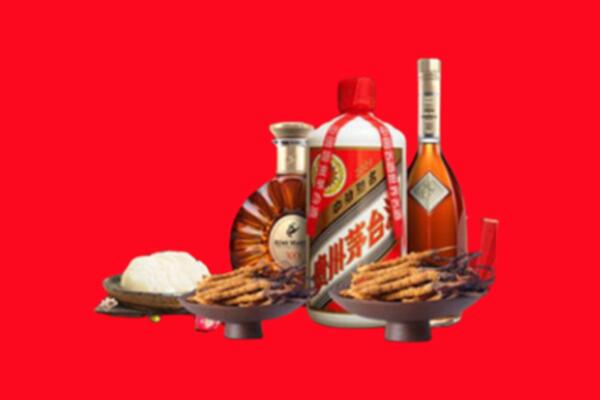 上饶弋阳县烟酒回收礼品