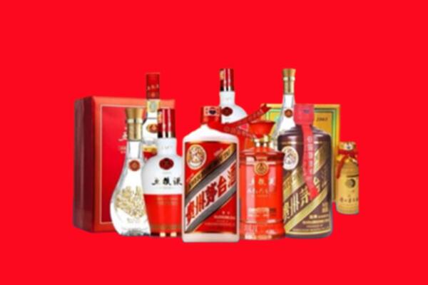 上饶弋阳县回收烟酒