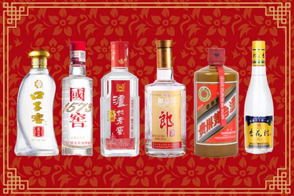 上饶弋阳县烟酒回收