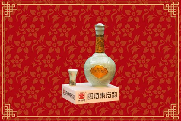 上饶弋阳县烟酒回收四特酒