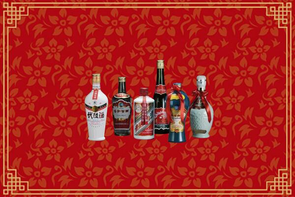 上饶弋阳县烟酒回收白酒