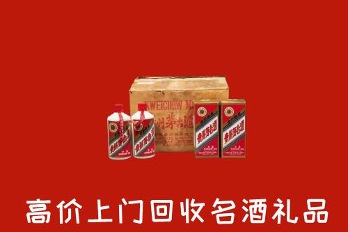上饶弋阳县回收铁盖茅台酒