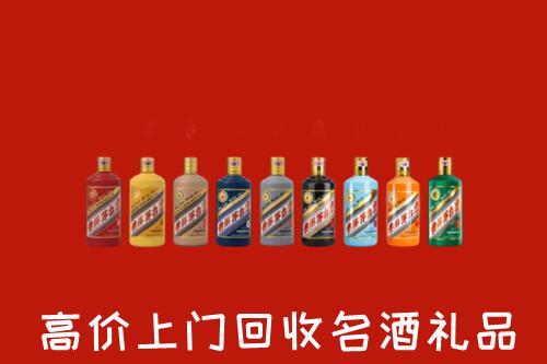 上饶弋阳县回收纪念茅台酒